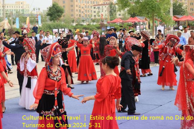 Cultural China Travel ｜ Estilo de semente de romã no Dia do Turismo da China